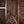 PRS Private Stock Walnut