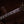 PRS Private Stock Walnut